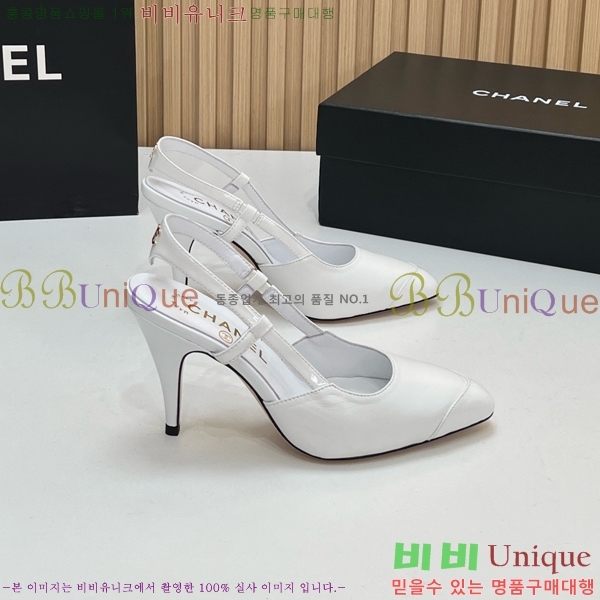 ��* ������ ������ CH187364-3 9cm