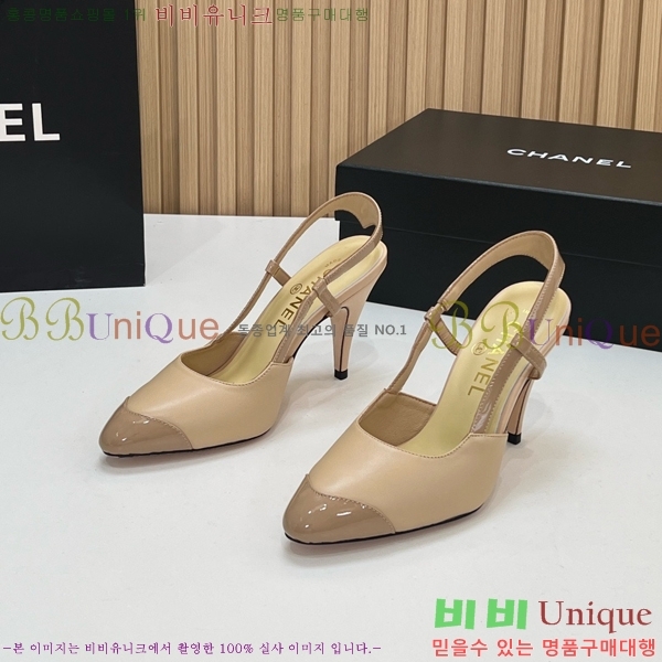 ��* ������ ������ CH187364-4 9cm