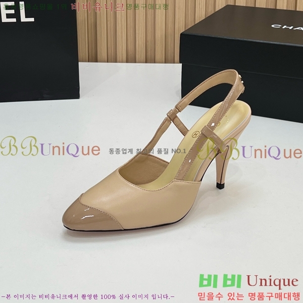 ��* ������ ������ CH187364-4 9cm