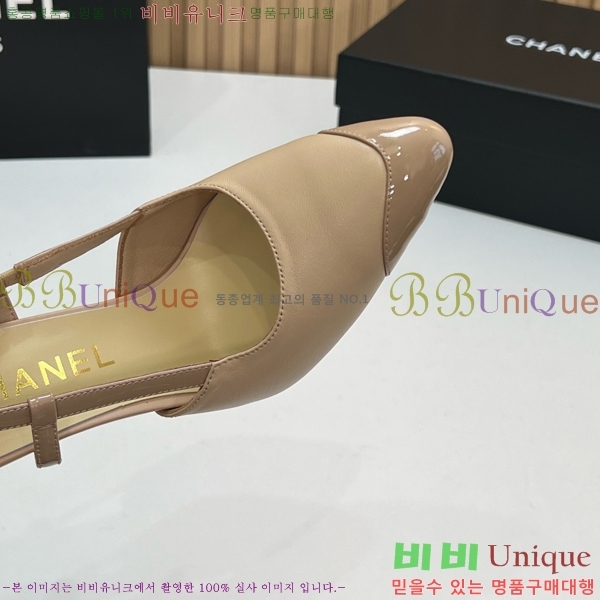 ��* ������ ������ CH187364-4 9cm