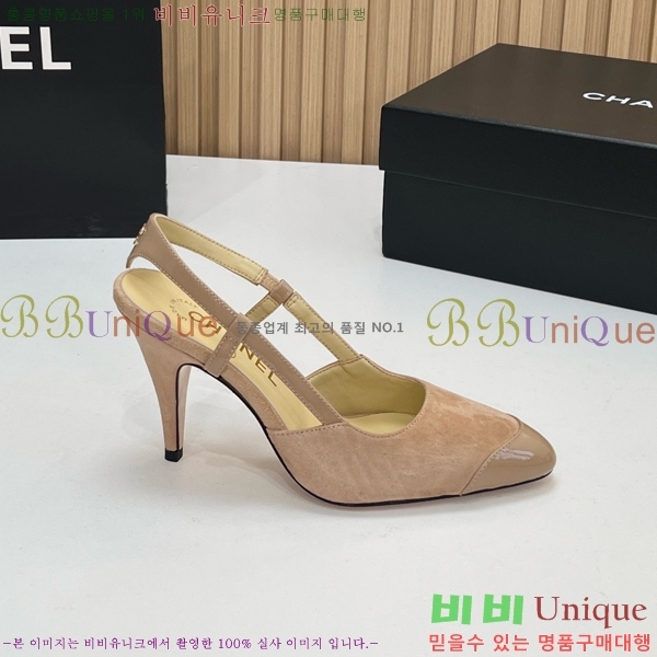 ��* ������ ������ CH187364-6 9cm