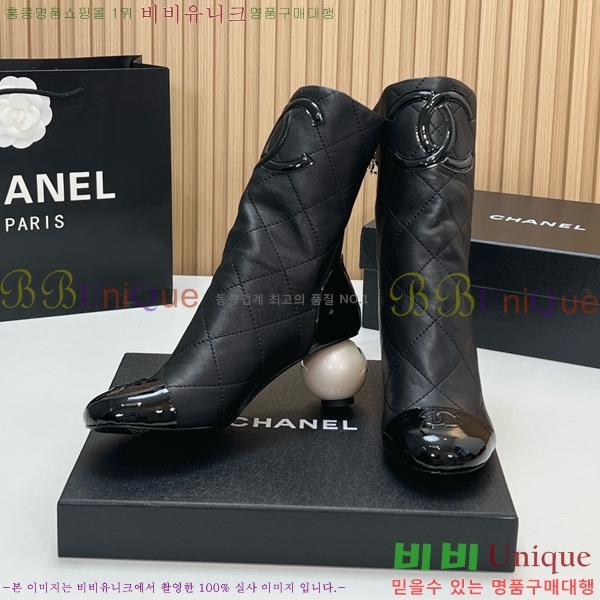 ���� ��* ���� CH436287-1 6.5cm