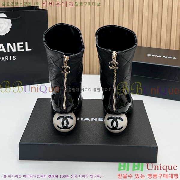 ���� ��* ���� CH436287-1 6.5cm