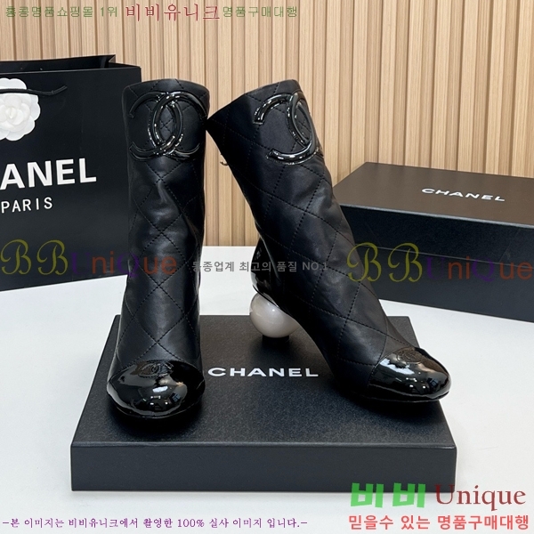 ���� ��* ���� CH436287-1 6.5cm