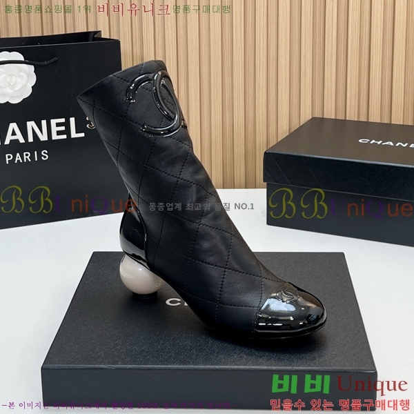���� ��* ���� CH436287-1 6.5cm