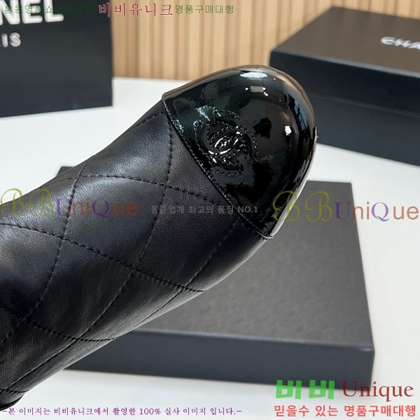 ���� ��* ���� CH436287-1 6.5cm