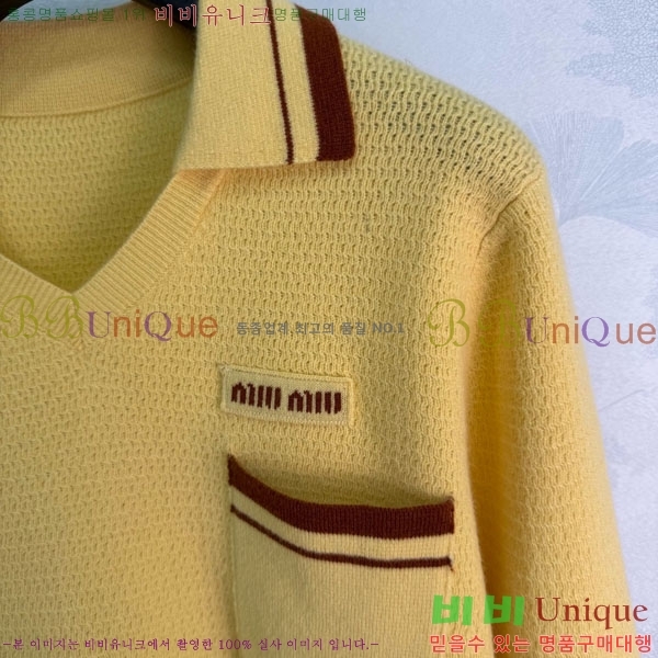 ���� �̿�̿� ������ MU353473-11