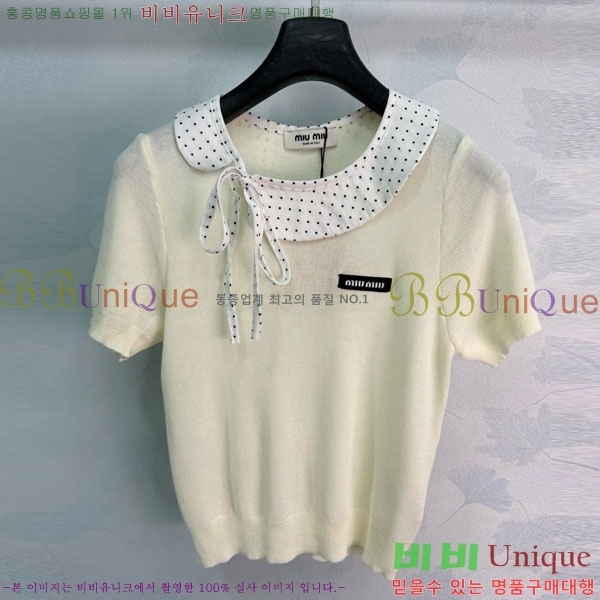 ���� �̿�̿� ���� Ƽ���� MU353473-13