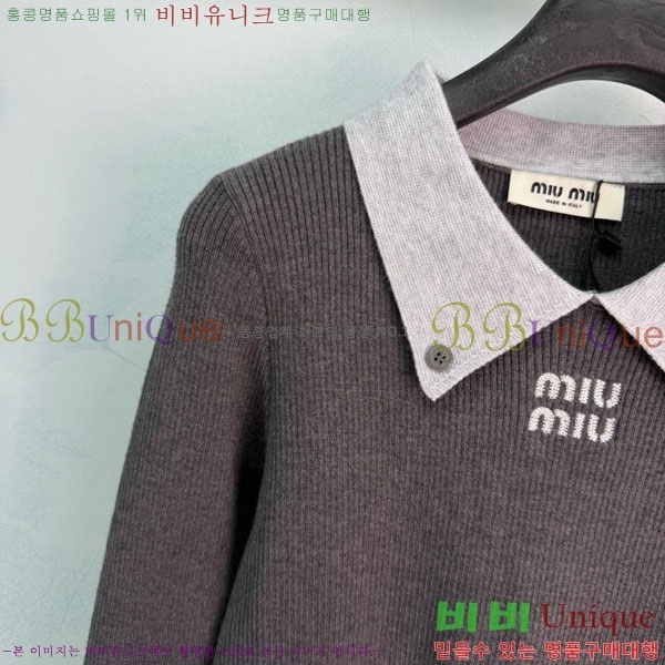 ���� �̿�̿� ������ MU353473-12