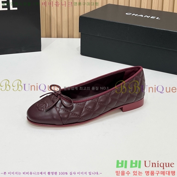 ���� ��* �÷����� CE834692-1 2cm