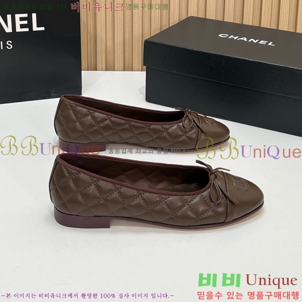 ���� ��* �÷����� CE834692-2 2cm