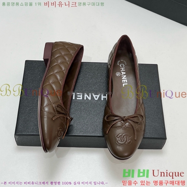 ���� ��* �÷����� CE834692-2 2cm