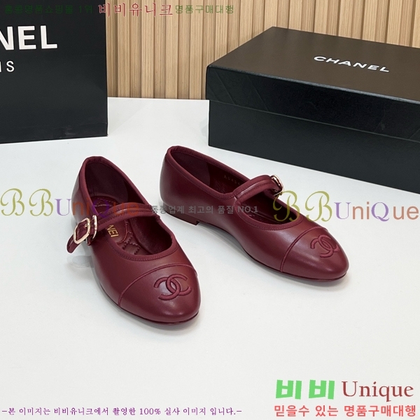 ���� ��* �÷����� CE834576-3