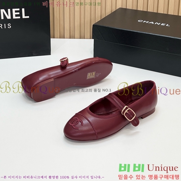 ���� ��* �÷����� CE834576-3