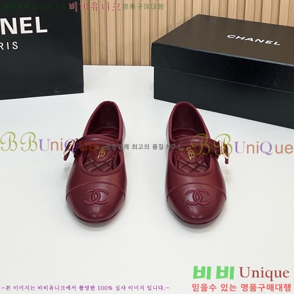 ���� ��* �÷����� CE834576-3