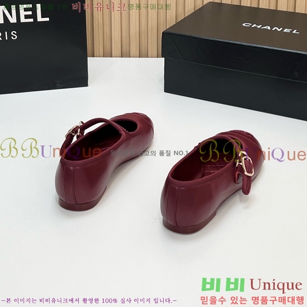 ���� ��* �÷����� CE834576-3