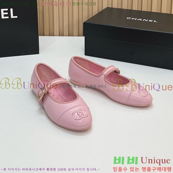 ���� ��* �÷����� CE834576-4
