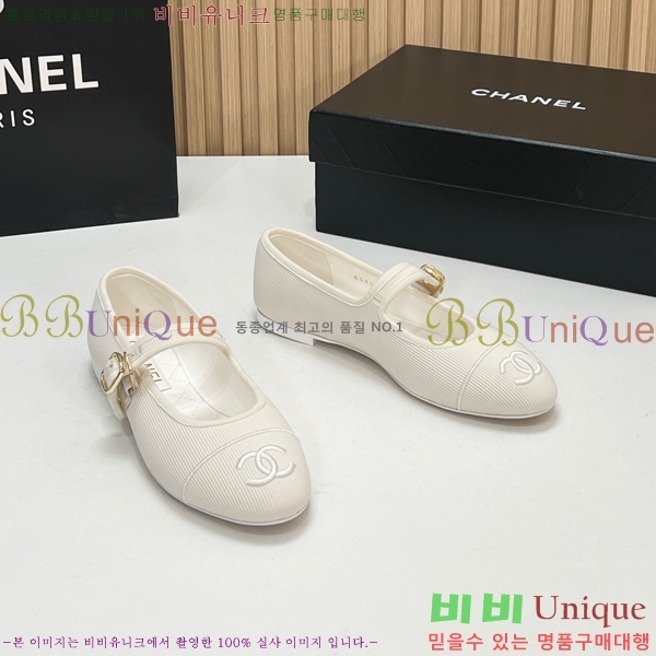 ���� ��* �÷����� CE834576-6