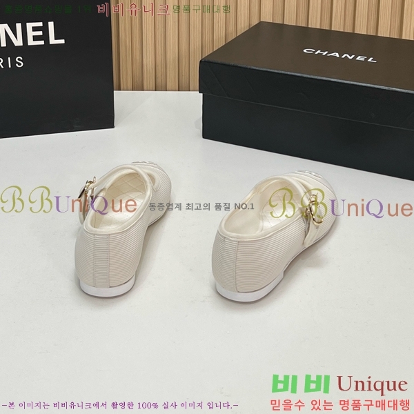 ���� ��* �÷����� CE834576-6