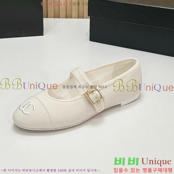 ���� ��* �÷����� CE834576-6