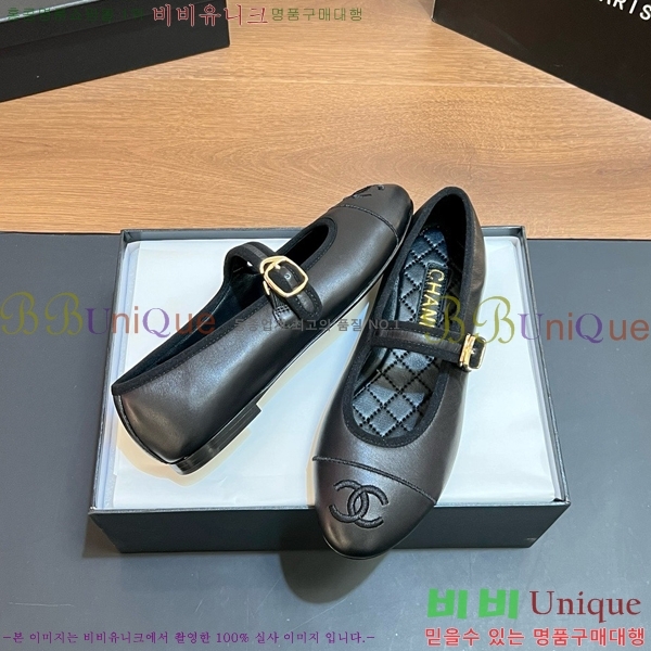 ���� ��* �÷����� CE834576-7