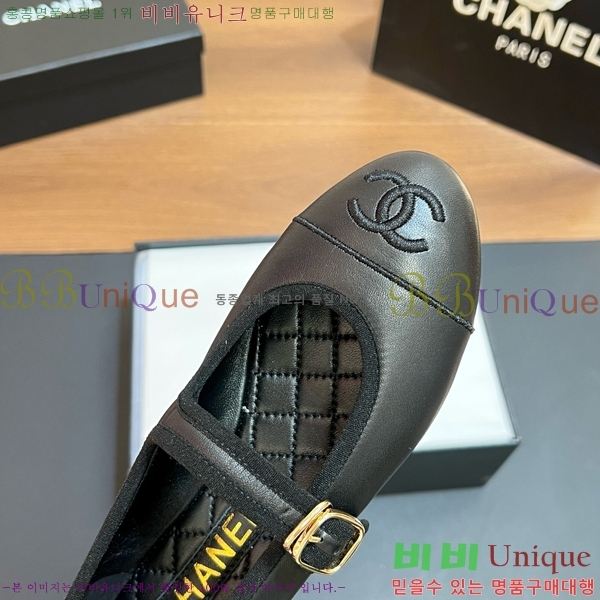 ���� ��* �÷����� CE834576-7