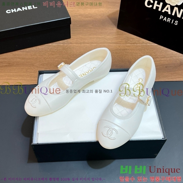 ���� ��* �÷����� CE834576-8