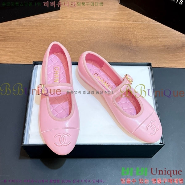 ���� ��* �÷����� CE834576-9