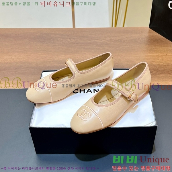 ���� ��* �÷����� CE834576-11