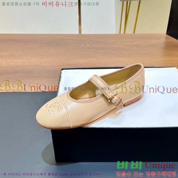 ���� ��* �÷����� CE834576-11