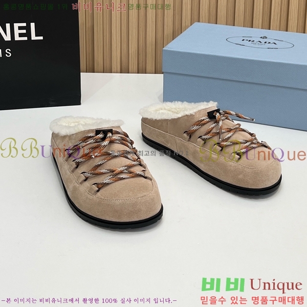 ���� ����� �þ �� ���� PR258637-1 �� 4.5cm