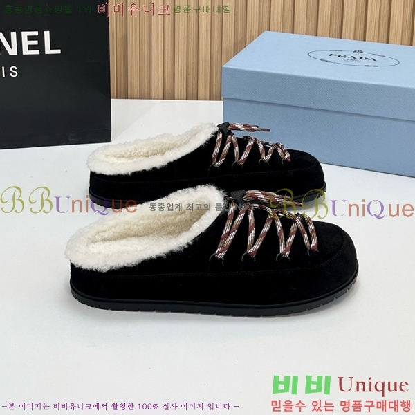 ���� ����� �þ �� ���� PR258637-2 �� 4.5cm