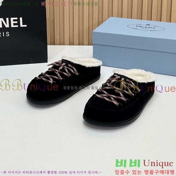 ���� ����� �þ �� ���� PR258637-2 �� 4.5cm