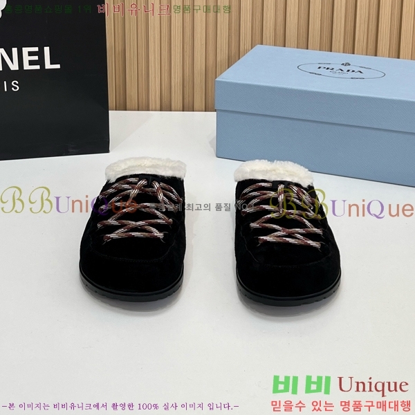 ���� ����� �þ �� ���� PR258637-2 �� 4.5cm