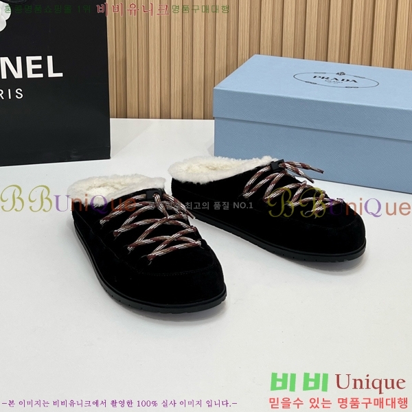 ���� ����� �þ �� ���� PR258637-2 �� 4.5cm
