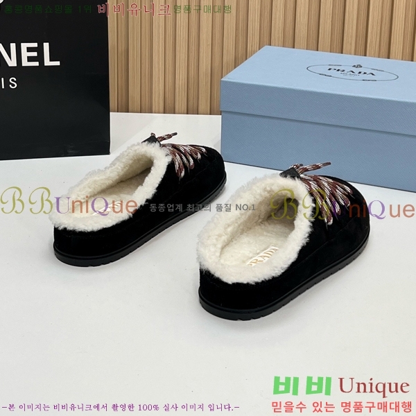 ���� ����� �þ �� ���� PR258637-2 �� 4.5cm