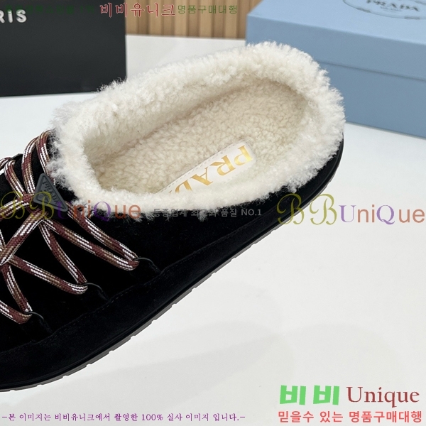 ���� ����� �þ �� ���� PR258637-2 �� 4.5cm