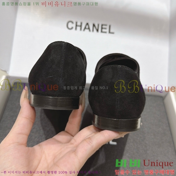 ���� ��* �÷����� CE834577-1