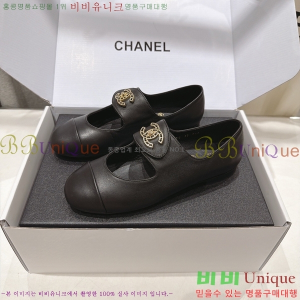 ���� ��* �÷����� CE834577-2