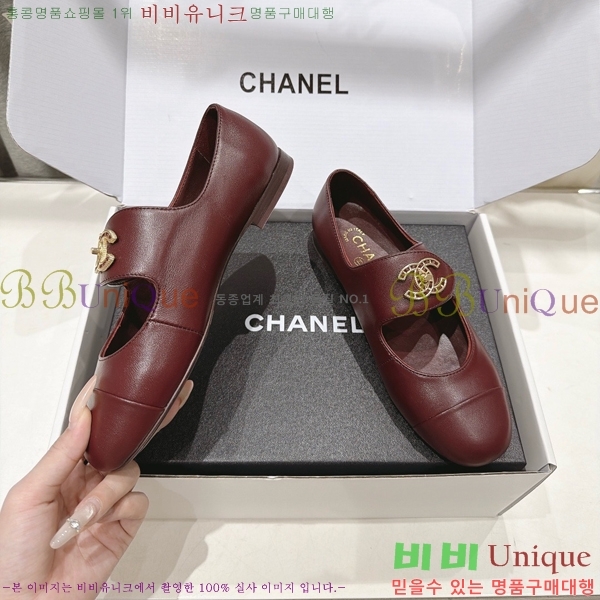 ���� ��* �÷����� CE834577-3