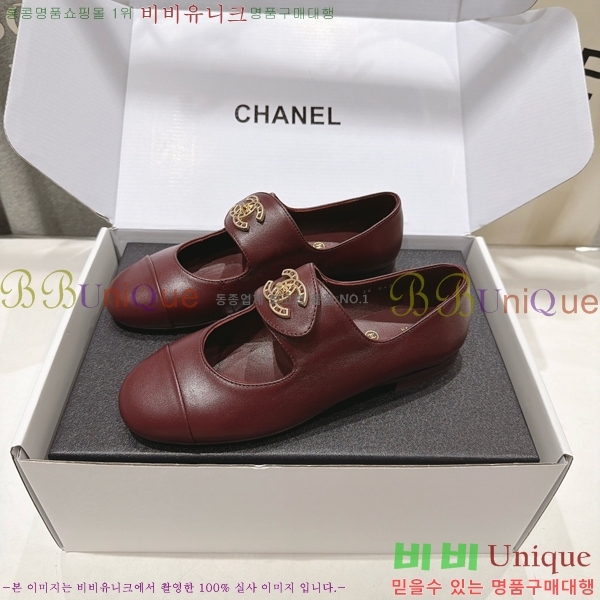 ���� ��* �÷����� CE834577-3