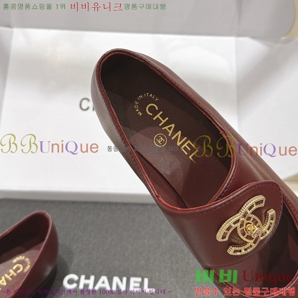 ���� ��* �÷����� CE834577-3
