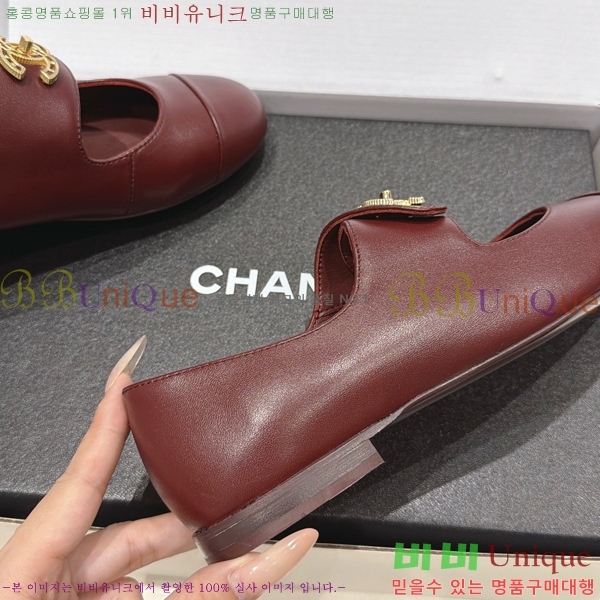 ���� ��* �÷����� CE834577-3