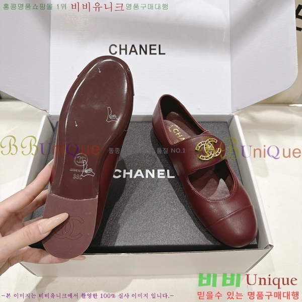 ���� ��* �÷����� CE834577-3