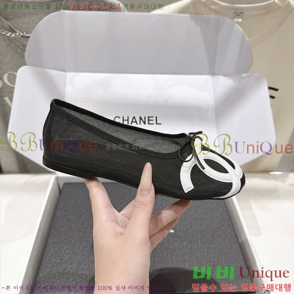 ���� ��* �÷����� CE834578-1