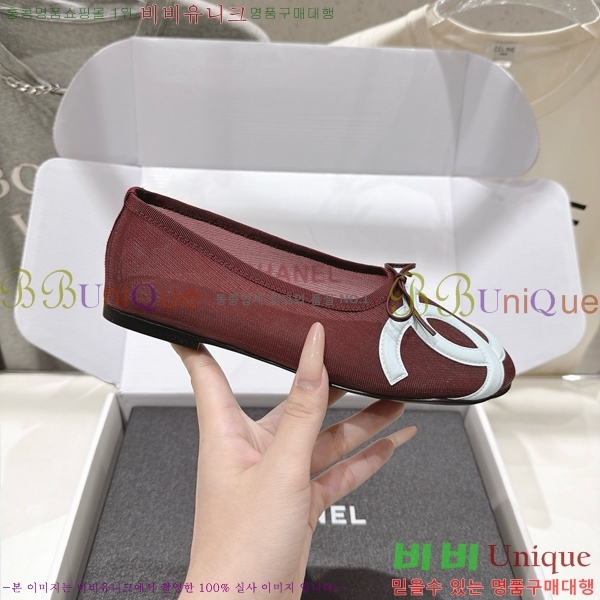 ���� ��* �÷����� CE834578-2