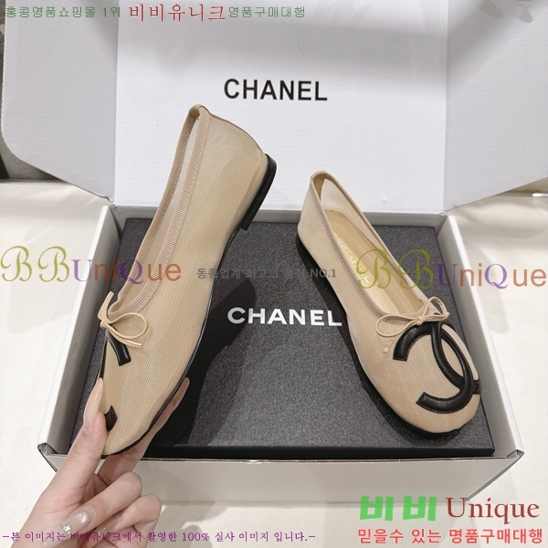 ���� ��* �÷����� CE834578-3
