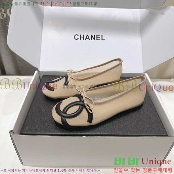 ���� ��* �÷����� CE834578-3