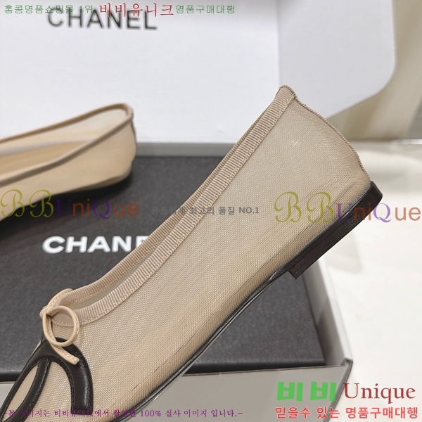 ���� ��* �÷����� CE834578-3