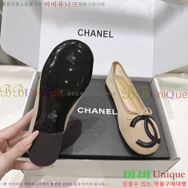 ���� ��* �÷����� CE834578-3